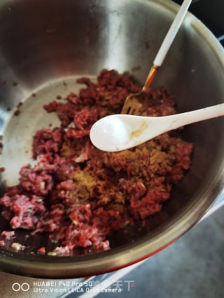 牛肉萝卜馅水饺的做法步骤：16
