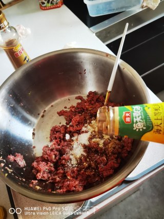 牛肉萝卜馅水饺的做法步骤：20