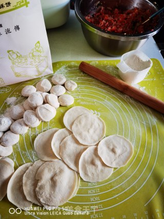 牛肉萝卜馅水饺的做法步骤：31