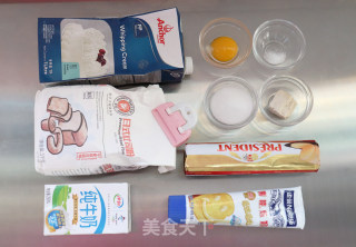 不加一滴水！特浓牛奶哈斯面包~的做法步骤：1