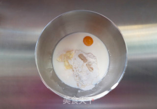 不加一滴水！特浓牛奶哈斯面包~的做法步骤：2