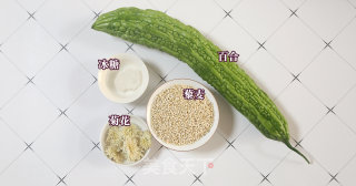苦瓜藜麦菊花粥的做法步骤：1