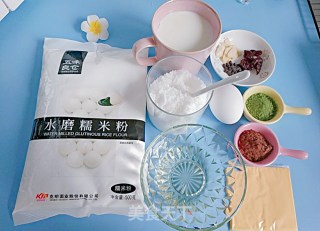 网红三种口味粑粑糕的做法步骤：1