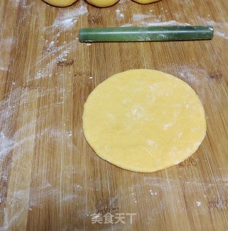 金灿灿南瓜花样面包的做法步骤：5