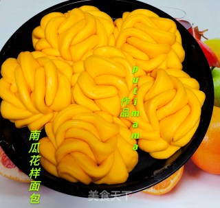 金灿灿南瓜花样面包的做法步骤：12