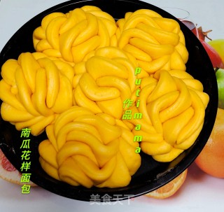 金灿灿南瓜花样面包的做法步骤：13