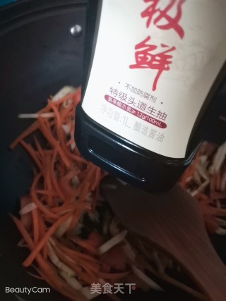 五彩打卤面的做法步骤：3