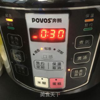 黄豆百叶结煲棒骨的做法步骤：5