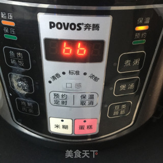 黄豆百叶结煲棒骨的做法步骤：6