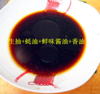 辣油淋鸡的做法步骤：5
