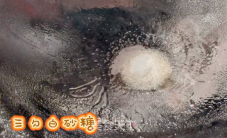 炸好的年糕淋上糖油，运势年年高甜蜜美滋滋的做法步骤：8