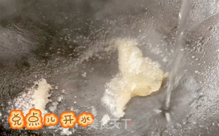 炸好的年糕淋上糖油，运势年年高甜蜜美滋滋的做法步骤：9