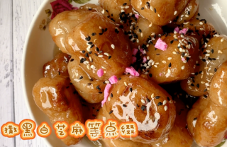 炸好的年糕淋上糖油，运势年年高甜蜜美滋滋的做法步骤：13
