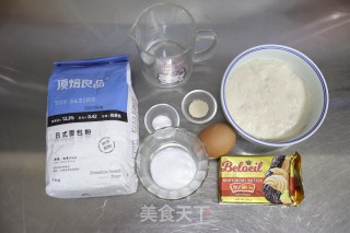 波兰种原味吐司的做法步骤：3