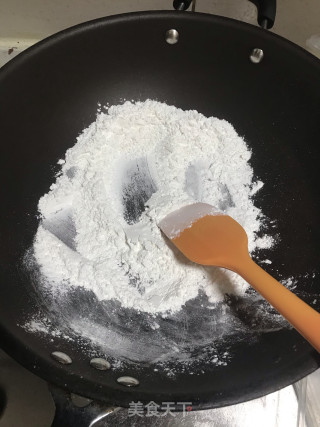 水果糯米糍的做法步骤：7