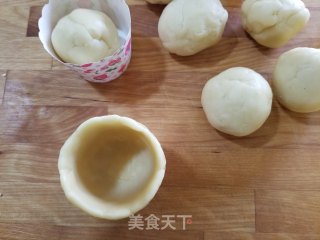 德国布丁塔的做法步骤：6
