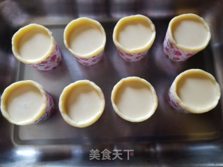 德国布丁塔的做法步骤：9
