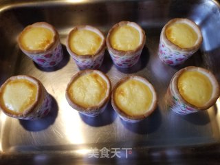 德国布丁塔的做法步骤：11