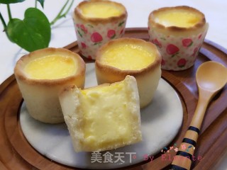 德国布丁塔的做法步骤：14