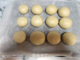 淡奶油餐包的做法步骤：5
