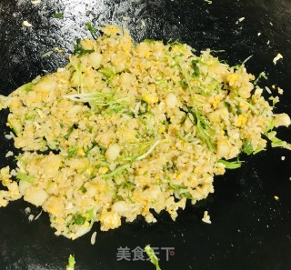 沙巴鱼柳炒鸡蛋饭的做法步骤：9