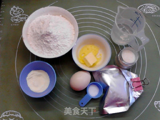 火腿芝士吐司的做法步骤：1