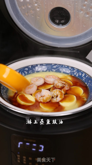 蒸蒸日上的做法步骤：6
