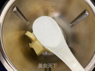 奶香曲奇饼干的做法步骤：2
