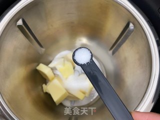 奶香曲奇饼干的做法步骤：3