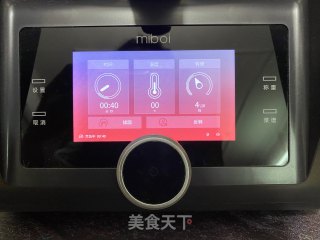 奶香曲奇饼干的做法步骤：4