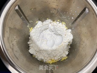 奶香曲奇饼干的做法步骤：7