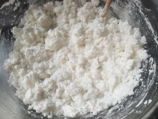 水晶芋角的做法步骤：16