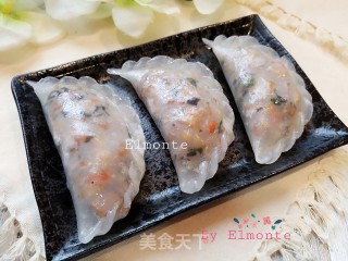 水晶芋角的做法步骤：26