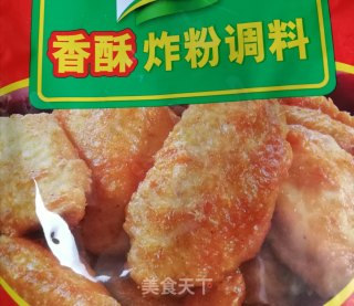香酥鸡翅的做法步骤：2