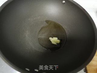 番茄波波鱼的做法步骤：3