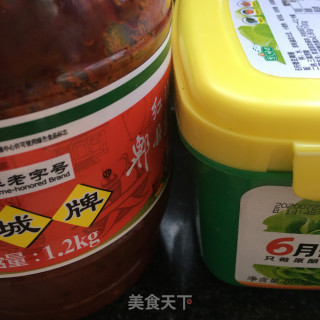 红烧白斑狗鱼的做法步骤：4