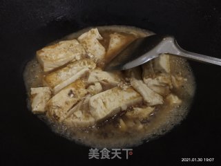 锅塌豆腐的做法步骤：5
