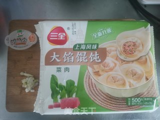 鸡汤馄饨的做法步骤：1