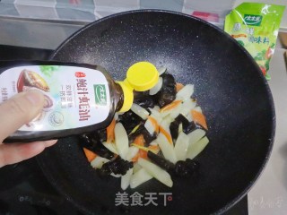 清炒山药❤️爽脆可口，健脾开胃又养生的做法步骤：6