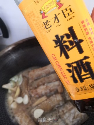 豉香带鱼的做法步骤：4