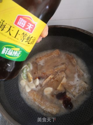 豉香带鱼的做法步骤：6