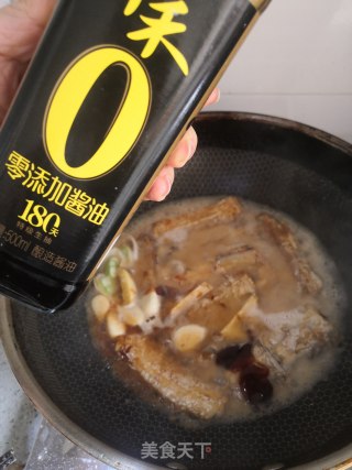 豉香带鱼的做法步骤：7