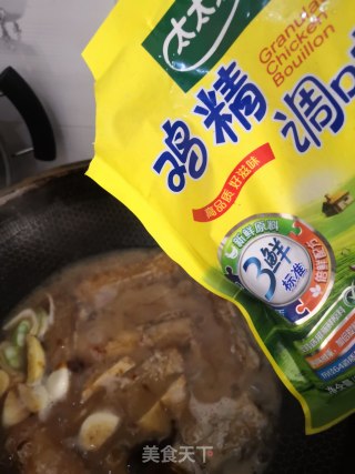 豉香带鱼的做法步骤：8
