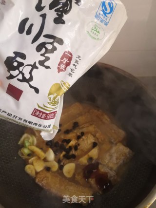 豉香带鱼的做法步骤：9