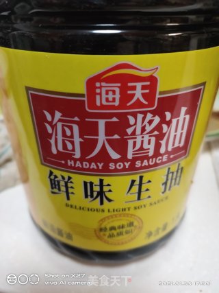 香肠炒花菜的做法步骤：4