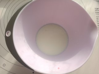 牛年主题蛋糕 呆萌可爱小牛蛋糕的做法步骤：1