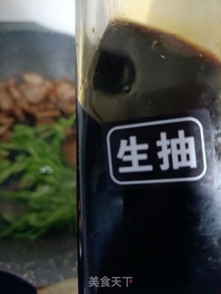尖椒炒肉盖面的做法步骤：9