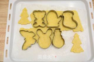 橙香焦糖芯糖霜饼干的做法步骤：12
