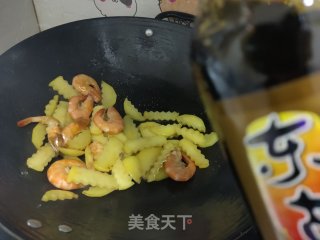 青虾琅琊土豆条的做法步骤：10