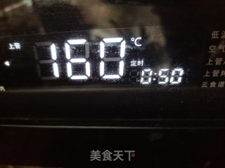 双葱烤羊腿的做法步骤：7